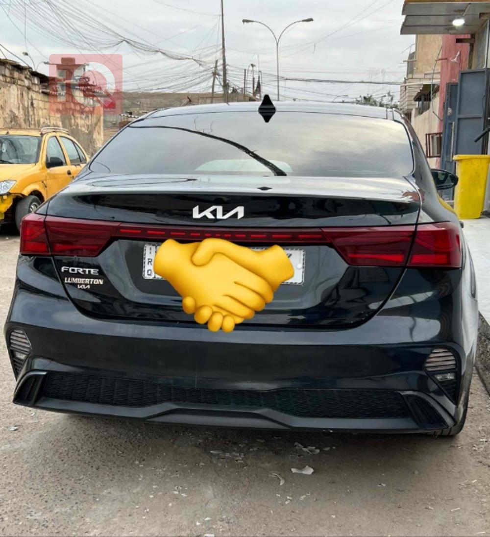 کیا فۆرتێ
